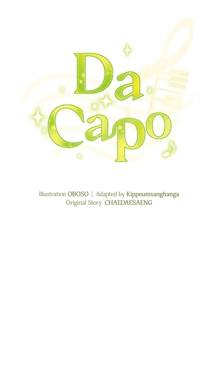 Da Capo Chapter 13 9